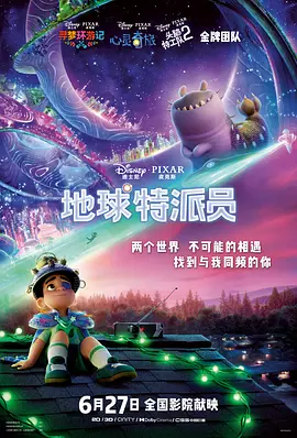 久久99精品久久久久久国产越南